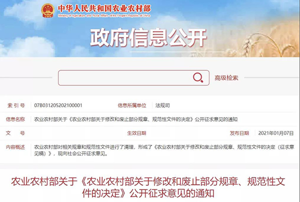 �����ϵǼǹ����취�������޸ģ��������������