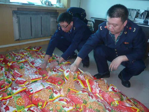 1500Ķ���׼������գ����к���ֲ���������