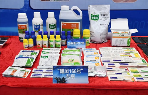 �������ٻ�ǣ���ش�ũҩ��ٰ����永���Լ1500��Ԫ