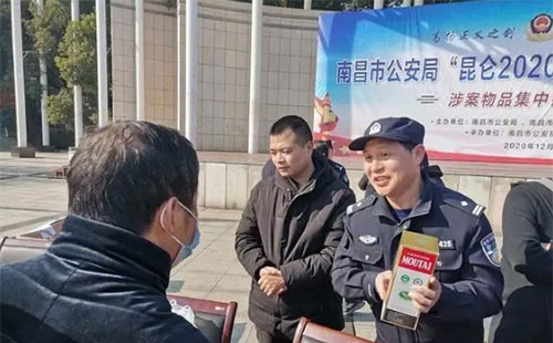 ���۽�60��Ԫ�ٻ��ʣ�����300��ũ��