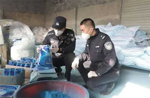 ��11.13���ش�����������α��ũҩ�����ƣ��漰300����ũҩ��