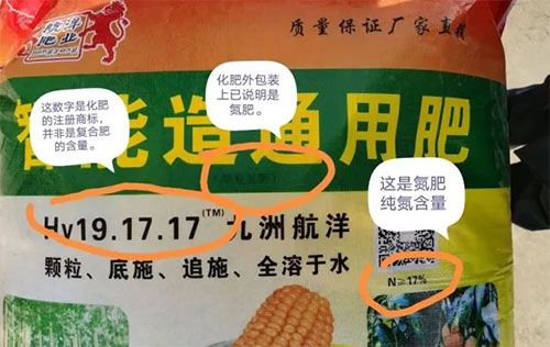 �������������ţ������ܷʡ���100Ԫ/�����ٱ���ũ����ע����