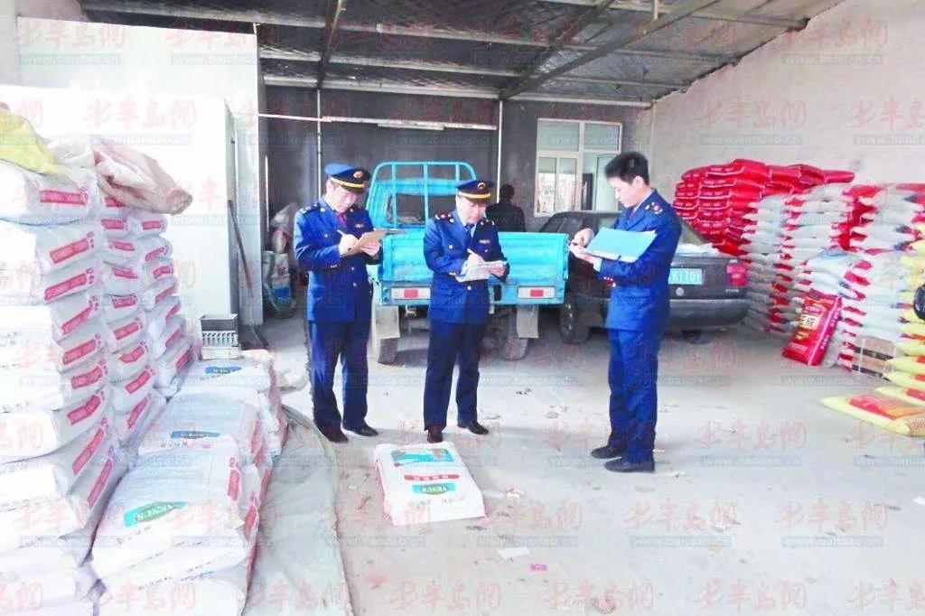 ����֪ͨ����Щ��ˮ�ܷʡ�ȫ��������٣�������ũ��Ҫ����