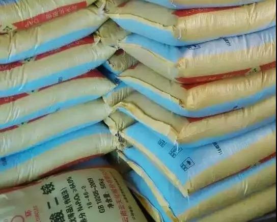 ����11�����ǣ���識۸񻹻������������Ϣ���ˣ�