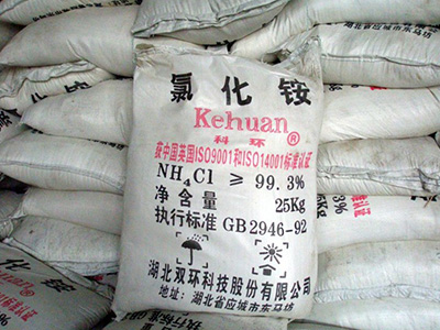 ���صĻ��䡡�Ȼ�李���ľ�Ա�����