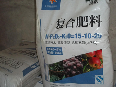 ���Ϸʣ��＾�䶨������δ��