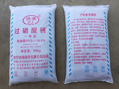 ������������ȷʹ�� ��ô��������� ��ʩע������