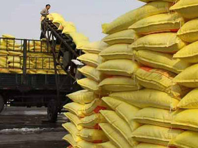 ���з�ͨѶ�硿���ؽ�����ӭ���죿Ȼ���ǣ�