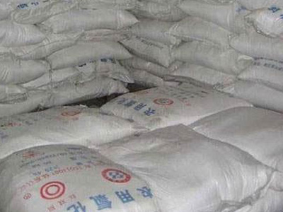 ����ȼ��ú��֮���������Ȼ�笠�λ����