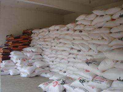 ����֮�������ٴ��¸�