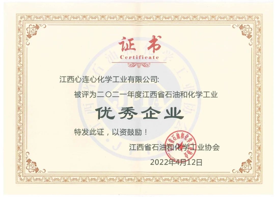 ϲ�������������ı���Ϊ��������һ��� onerror=