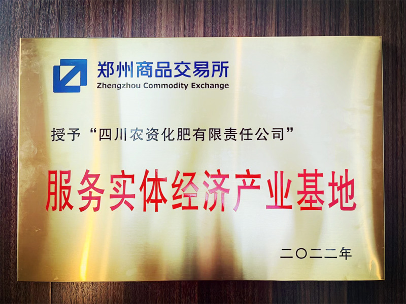 ��ũ���������Ĵ�ũ�ʻ����������ι�˾ onerror=