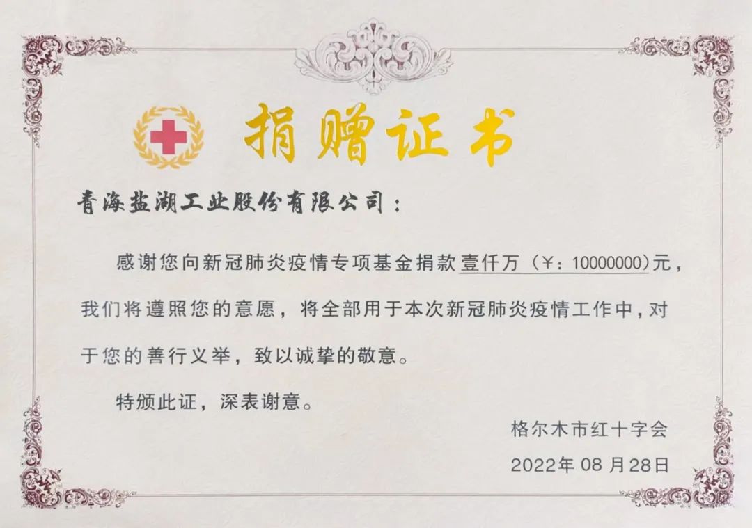 ���1000���κ��ɷ�֧Ԯ���ľ�� onerror=