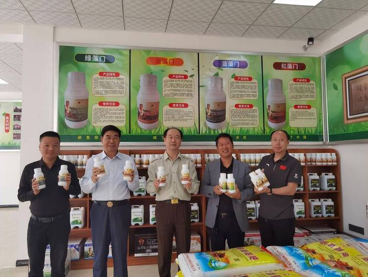 ̼��˷�̼�к���ҵ������ʡ�󲼾֡��� onerror=